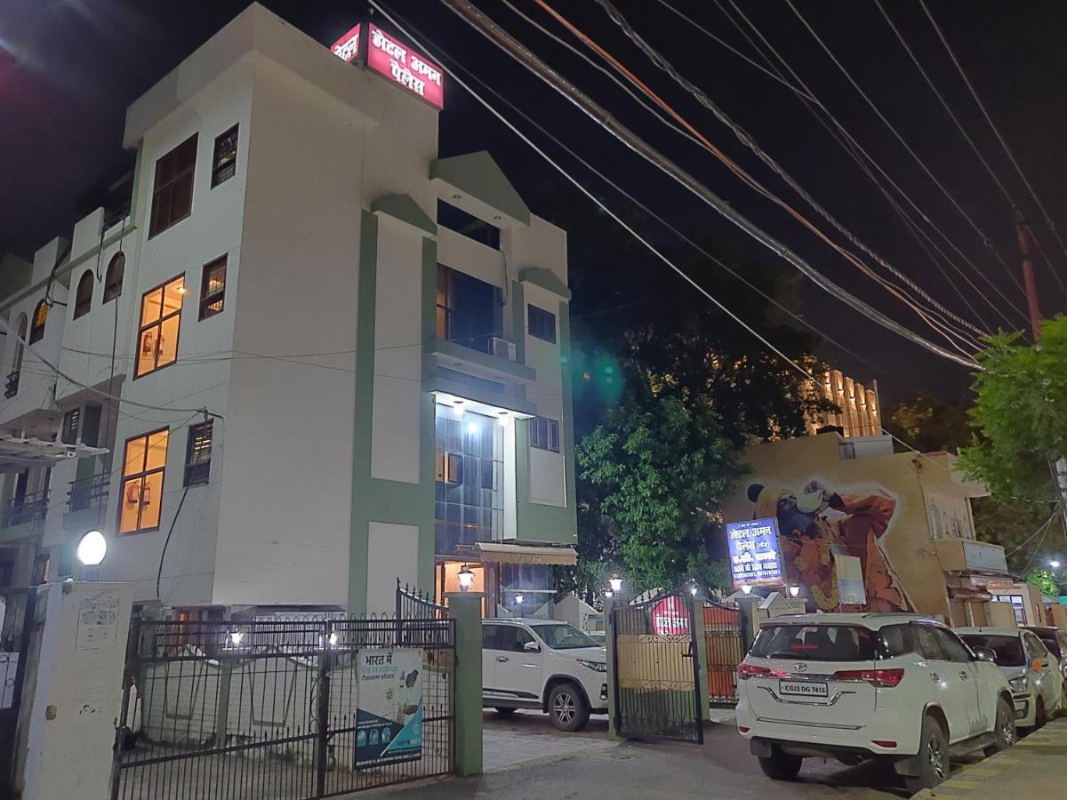 Hotel Aman Palace Prayagraj Bagian luar foto